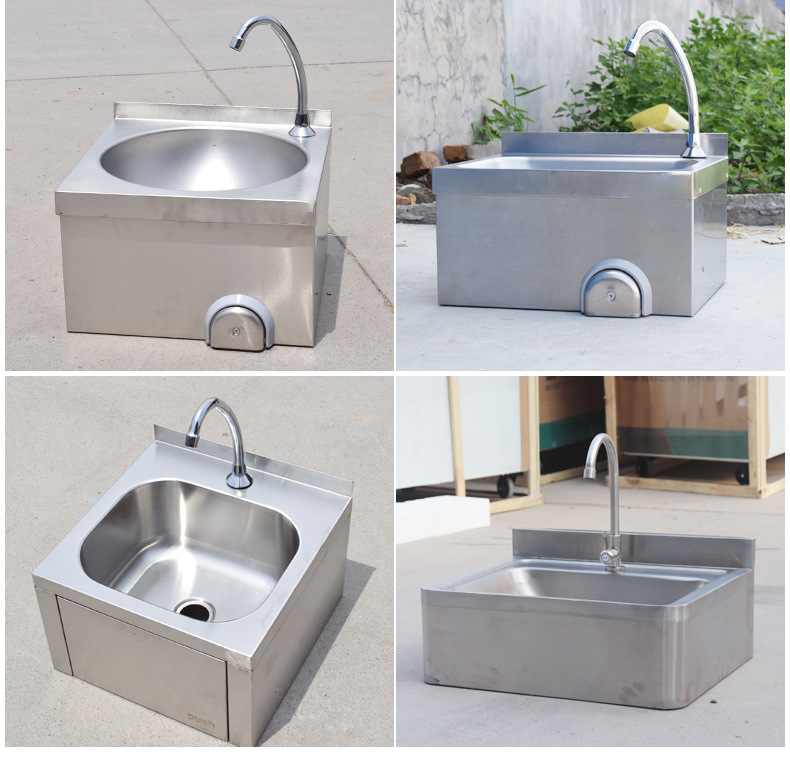 Kitchen sink